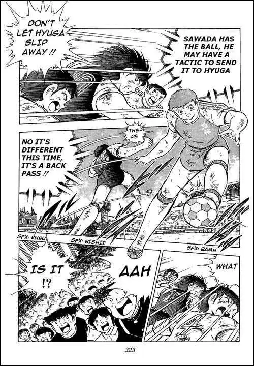 Captain Tsubasa Chapter 80 96